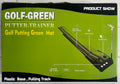 Indoor Putting Mat with Auto Ball Return Function
