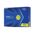 Callaway 2025 ERC Soft Triple Track Golf Ball - Yellow