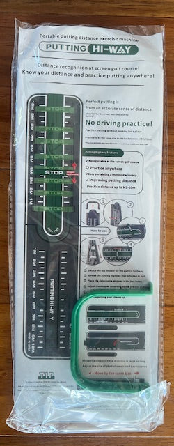 Putting Hi-Way