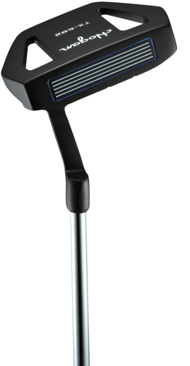 Brosnan Golf TX 682 Mens 1/2 Package Set